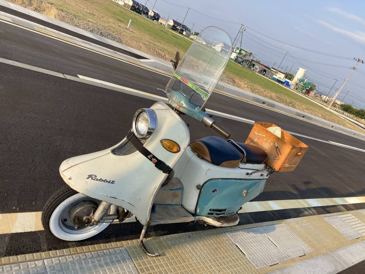 鉄スクーター ラビット スクーター スーパーフロー125 トルコン S301B 