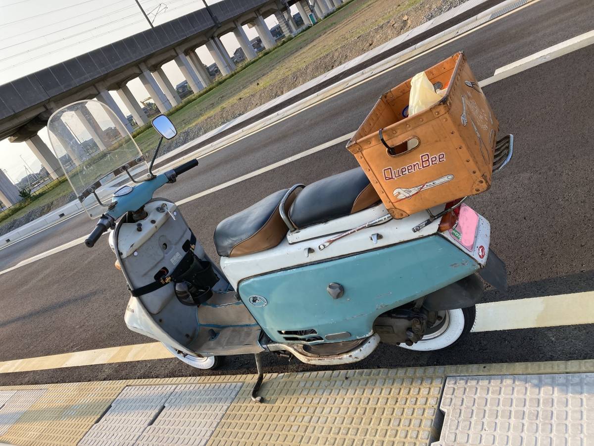 鉄スクーター ラビット スクーター スーパーフロー125 トルコン S301B 