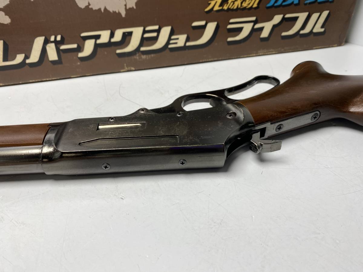 任天堂 Nintendo 光線銃 レバーアクション ライフル 1971年 レア物
