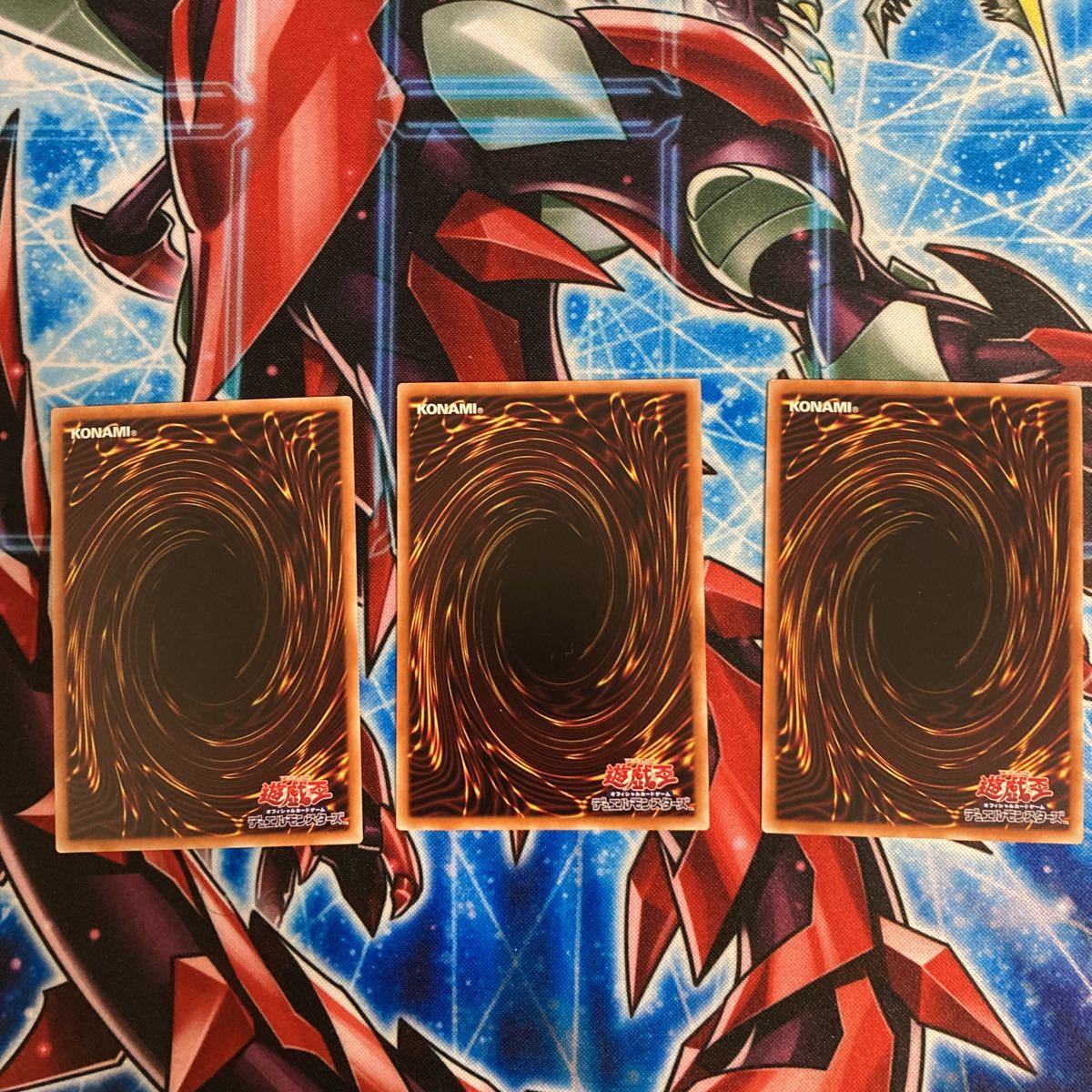 ティアラメンツ・キトカロス　スーパーレア　3枚_2