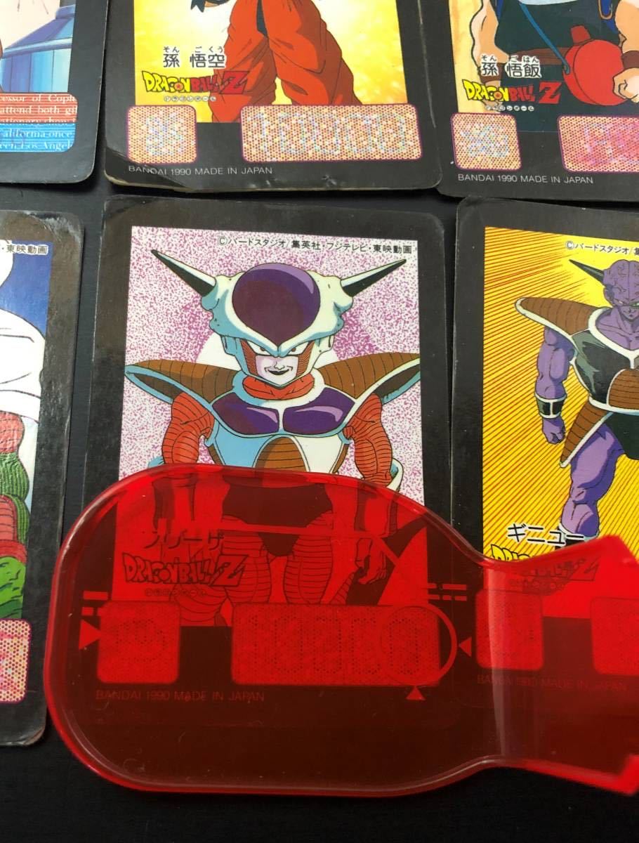 52R 1円～ 当時物 ドラゴンボール カードダス バトルスカウター 1990