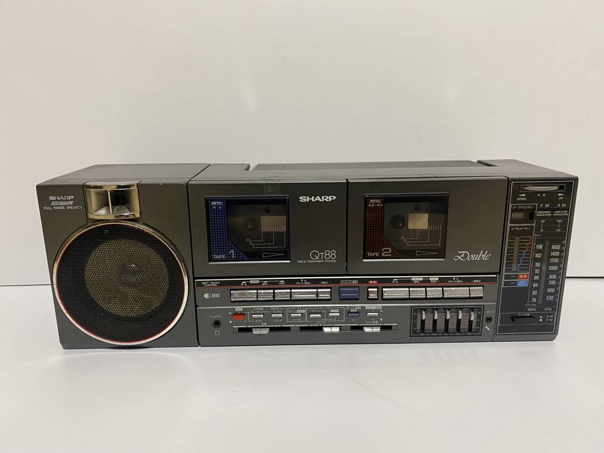 SHARP 昭和レトロ ラジカセ テーブルコンポーネントシステム QT88G