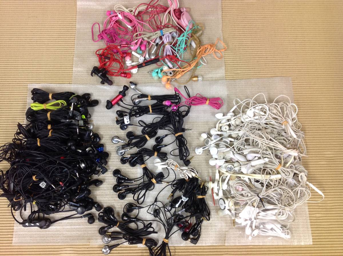 2026年最新Yahoo!オークション -イヤホン まとめの中古品・新品