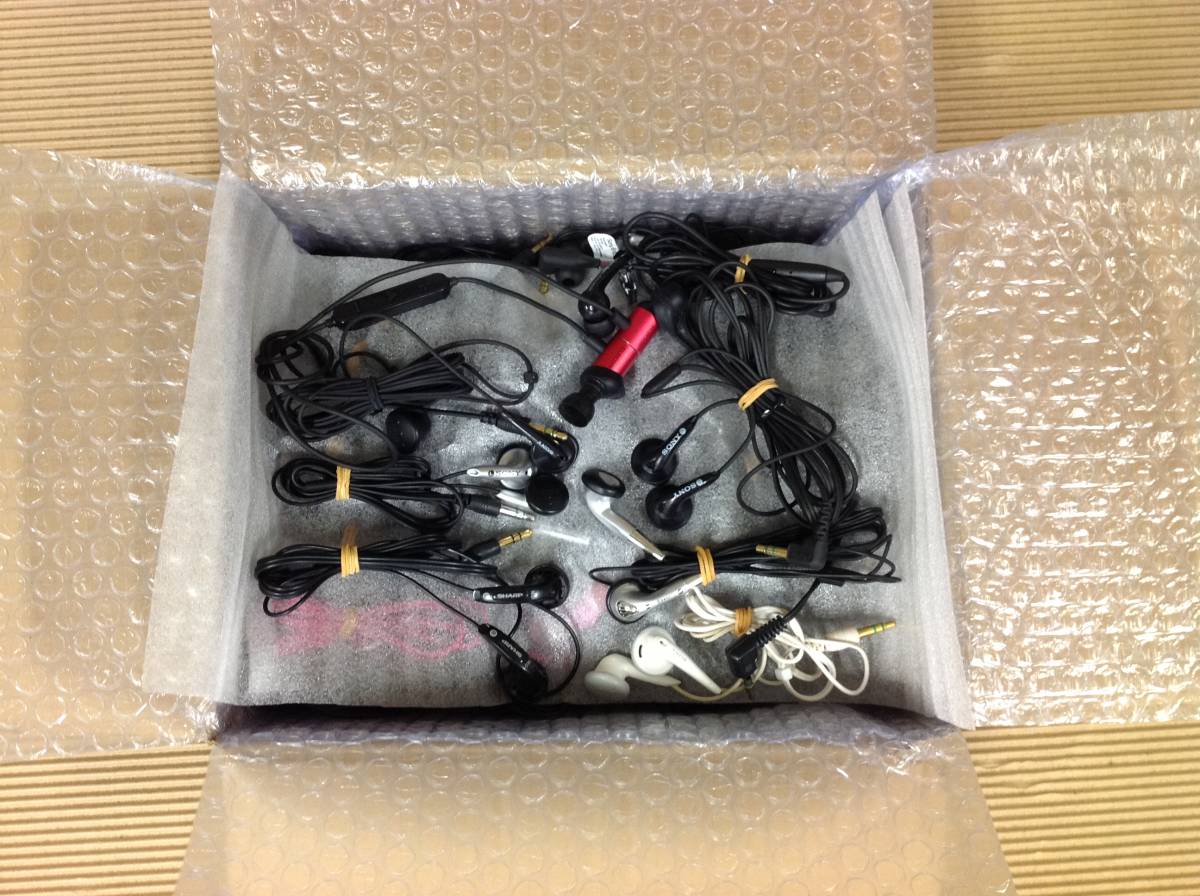 2026年最新Yahoo!オークション -イヤホン まとめの中古品・新品