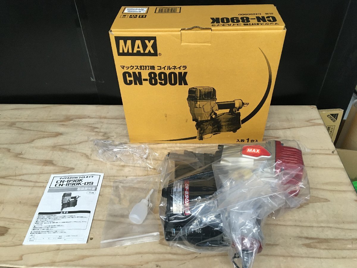 未使用品】【撮影の為開封】☆マックス 釘打機 シルバー レッド (CN