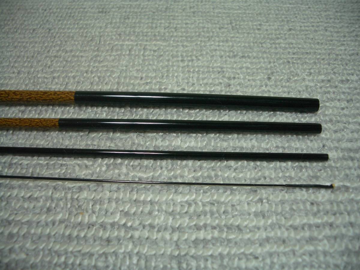 征興作 紋 征興ロッド 8尺 美品 公式通販 紋13尺
