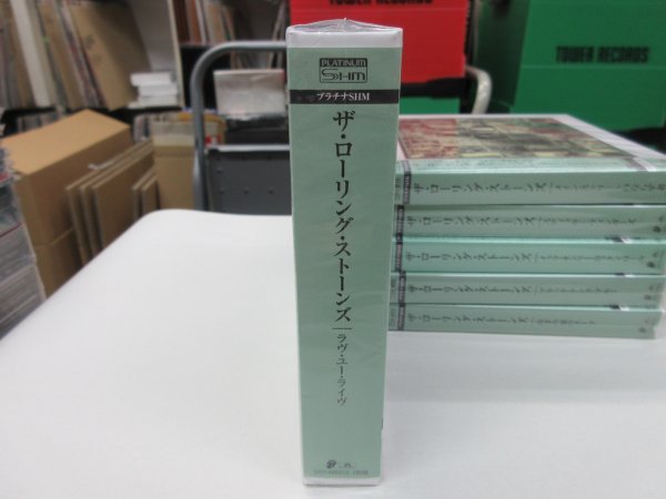 CD SHM SHM-CD JAPAN Sealed New Grim Reaper Import) (Japan Hell To