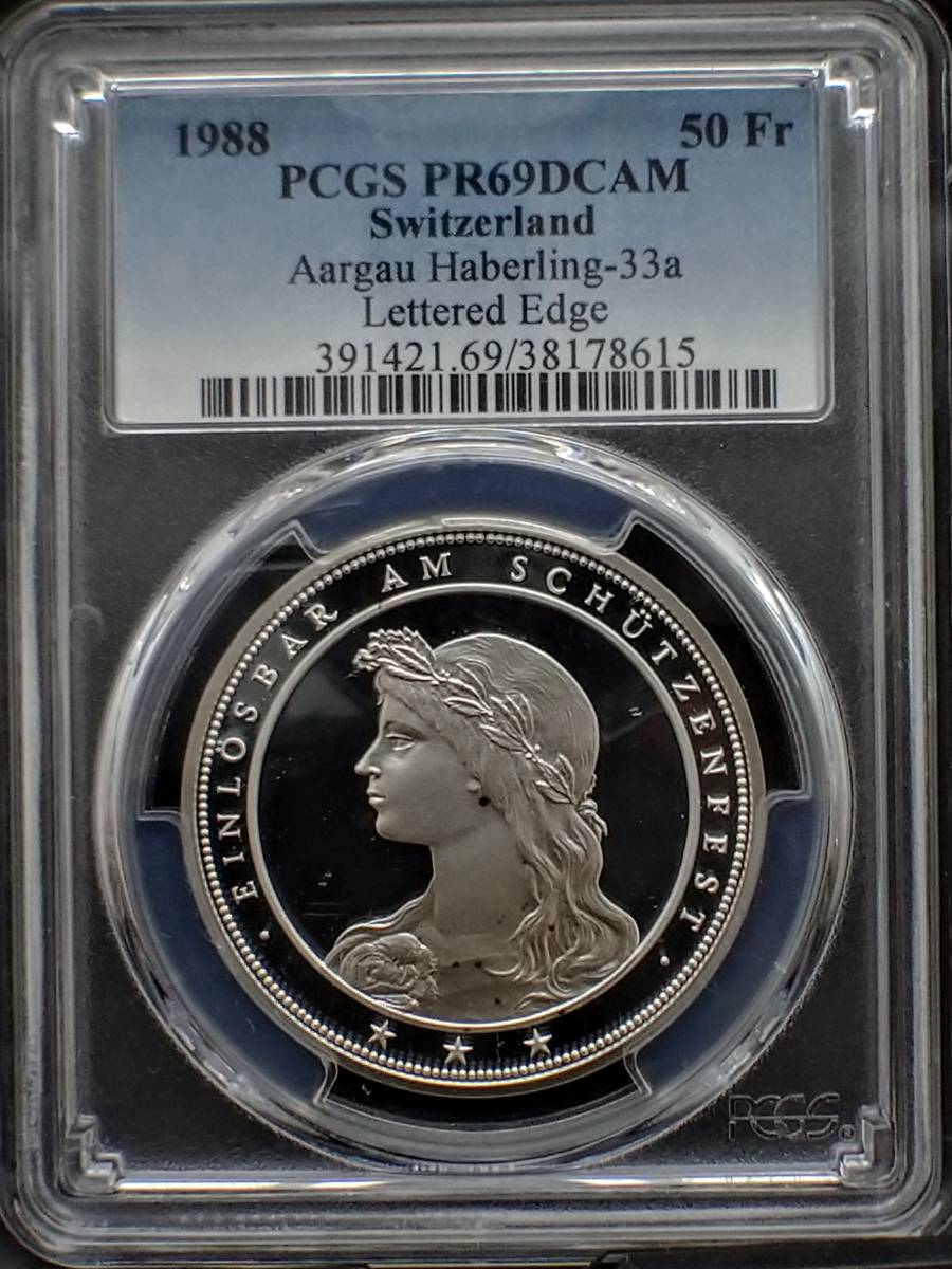 スイス ヘルベティア 1 フラン硬貨 スイス ヘルベティア (1988)