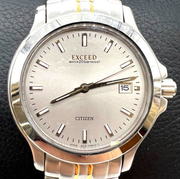 美品 動作未確認 CITIZEN シチズン EXCEED エクシード 2200-224043