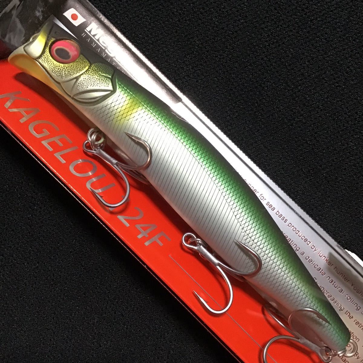 メガバス　カゲロウ 124F【新品未開封】Megabass KAGELOU 124F OBORO AYU