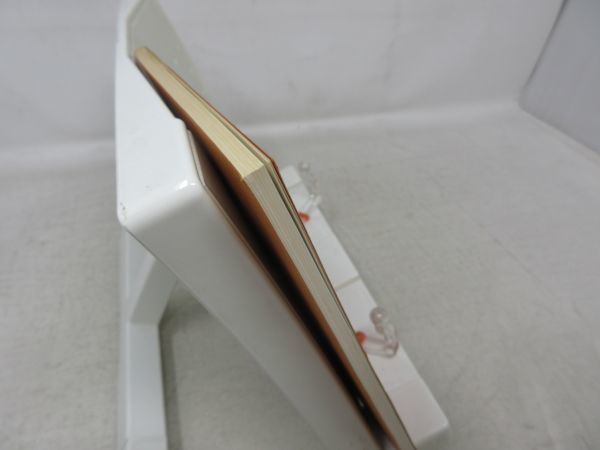 ⁄ 陰陽霊器使用による陰陽霊法解説(奥原昌徳) ユニコーン 古本 陰陽霊