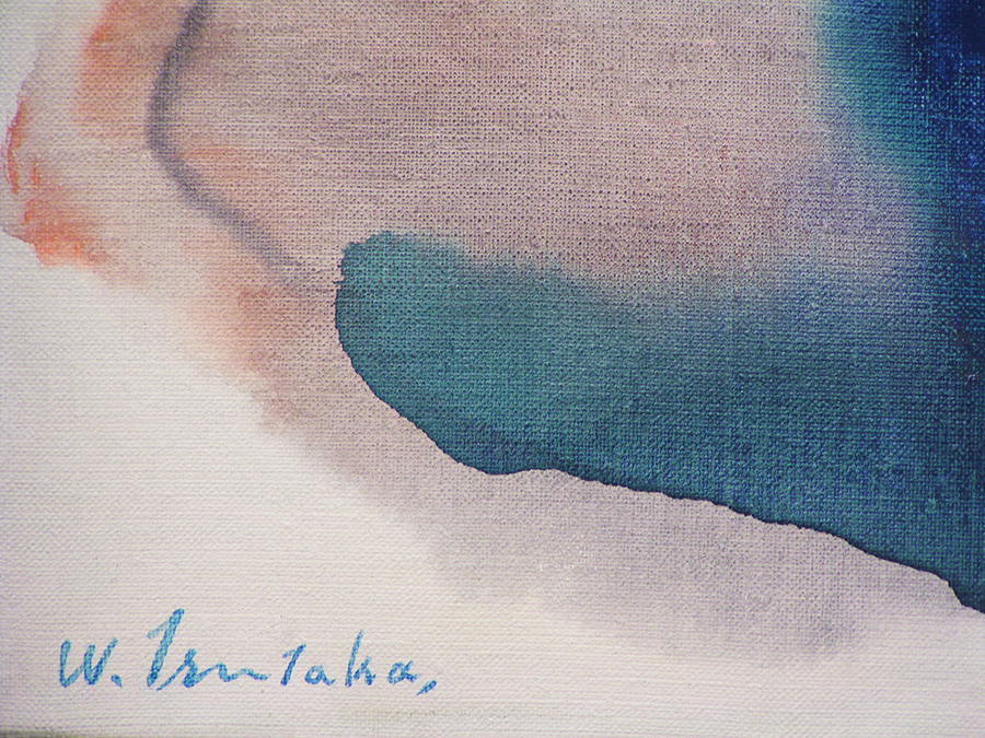 ◇津高和一 「作品」 油彩画 4号 肉筆 真作保証 額装 黄袋・箱入り