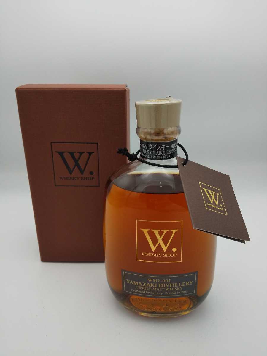 未開栓】サントリー ウイスキーショップ WSO-005 山崎蒸溜所 シングル  