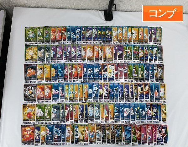 sA149s [コンプ] 当時物 ポケットモンスター カードダス パート3
