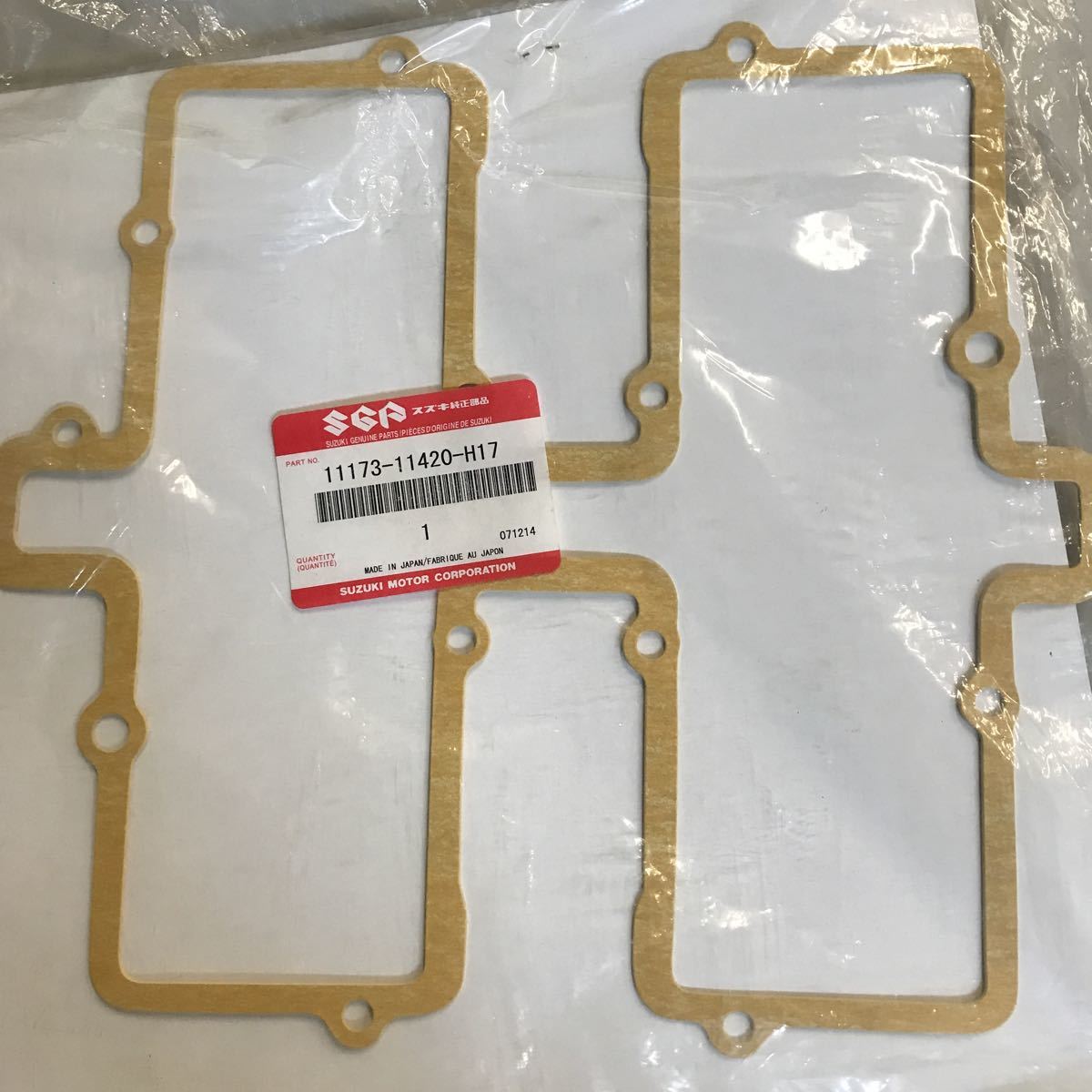 スズキ GSX250E エンジンガスケットセット 11173-11420 M4142 スズキ純正部品 ヘッドカバーガスケット 新品 廃盤 品番11173