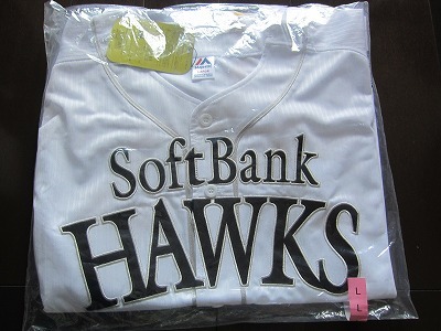 【本物保証，得価】ソフトバンク ホークス ユニフォーム Lサイズ Majestic社製 ￥６８００ 品 撮影の為開封のみ 匿名配送(応援ユニフォーム、ウエア)｜売買されたオークション情報、yahooの商品情報をアーカイブ 応援ユニフォーム、ウエア