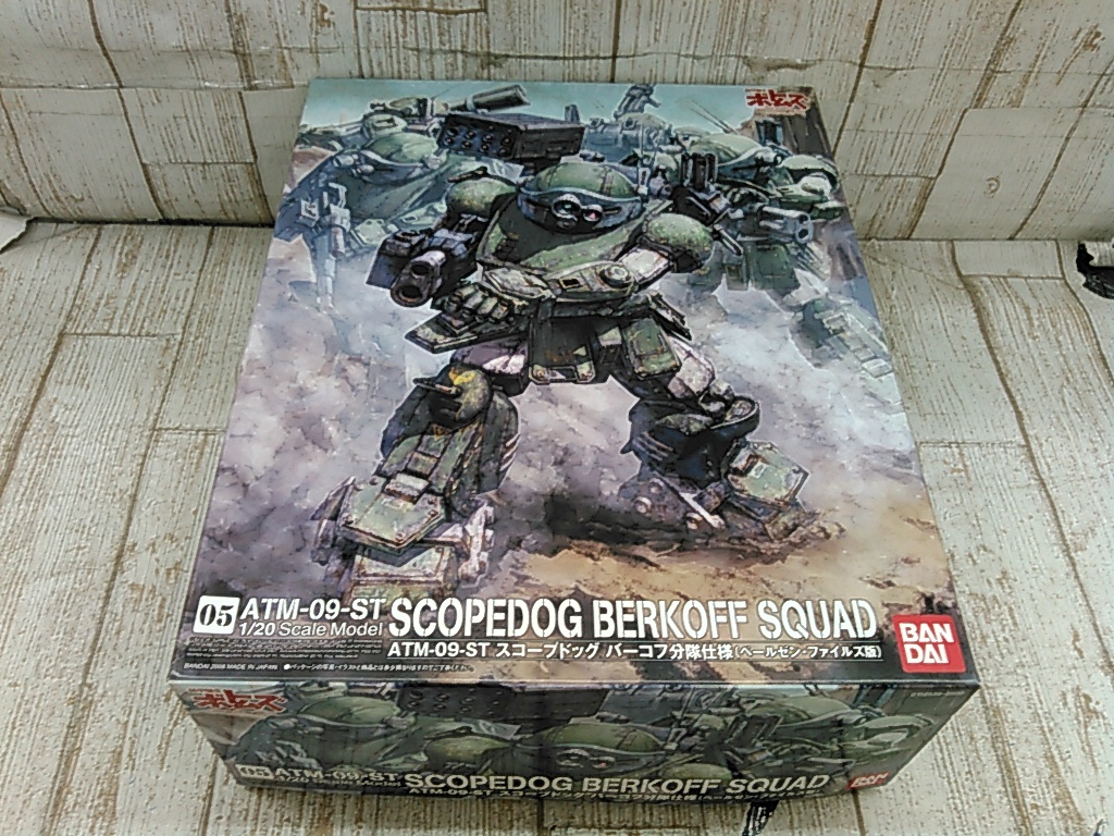 Hc5076-100♪【100】装甲騎兵ボトムズ ペールゼン・ファイルズ 1/20