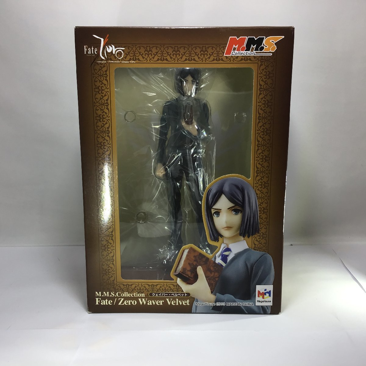 未開封】 M.M.S.コレクション ウェイバー・ベルベット Fate/Zero