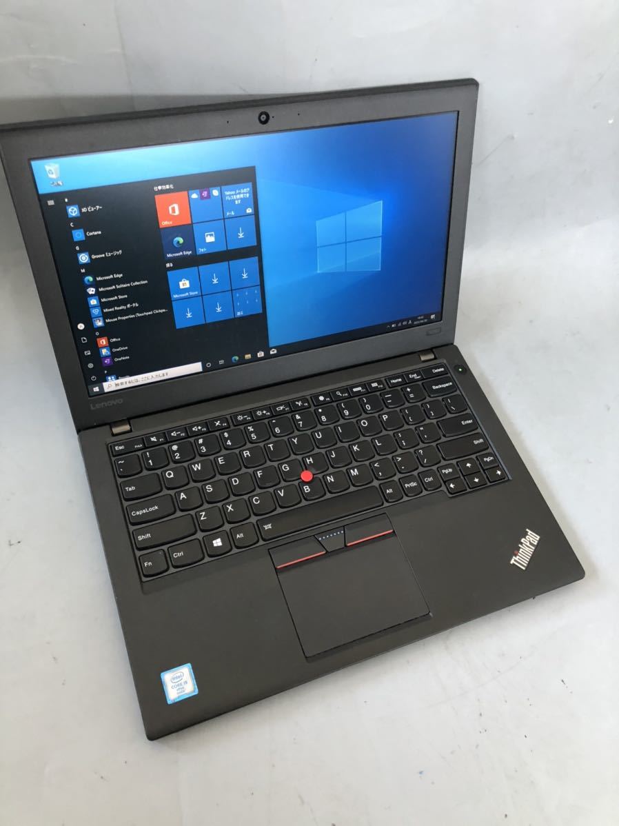 JXNT1273/Lenovo ThinkPad X260 /Intel Core i5-6300U 2.40GHz/ メモリ
