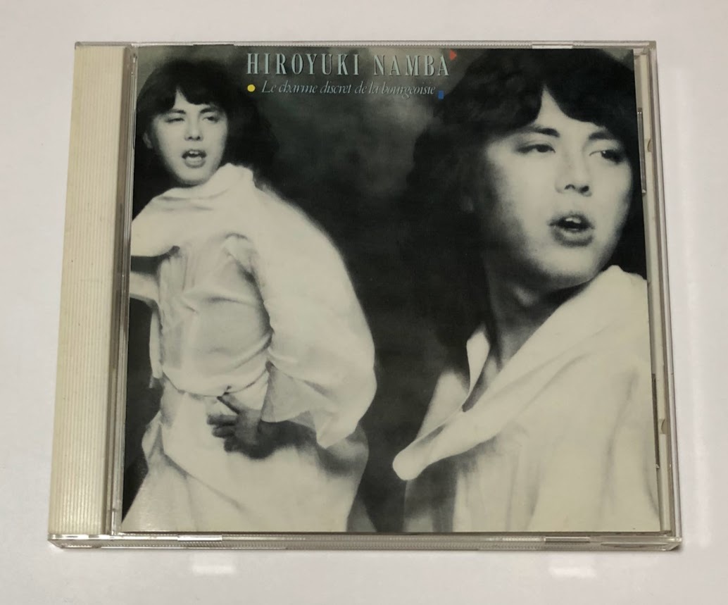 見本盤 非売品 難波弘之 ブルジョワジーの秘かな愉しみ 帯 ライナー 1985年 Air Records Ral 美品です 値引き