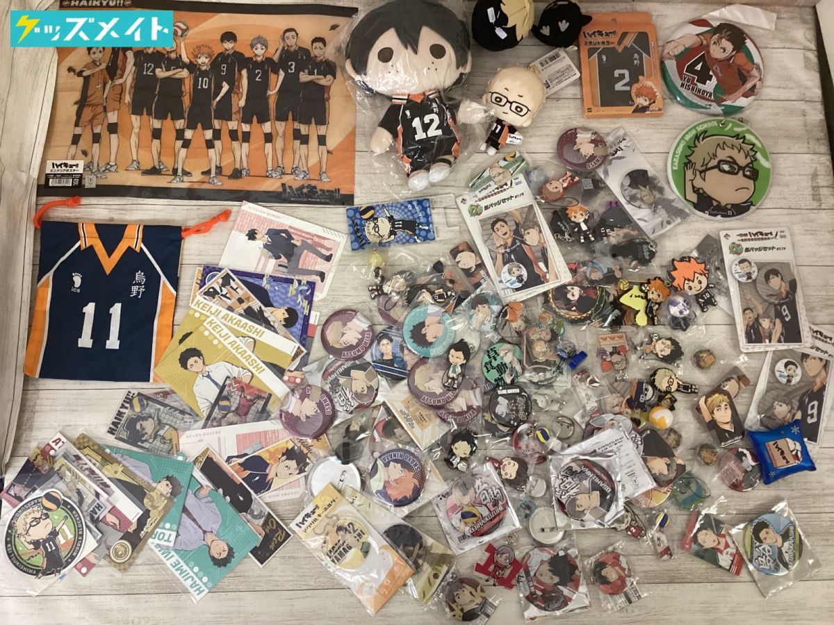 ハイキュー グッズ まとめ売り アクリルスタンド 缶バッジ パシャこれ 200点 ハイキュー グッズ まとめ売り アクリルスタンド 缶バッジ パシャこれ