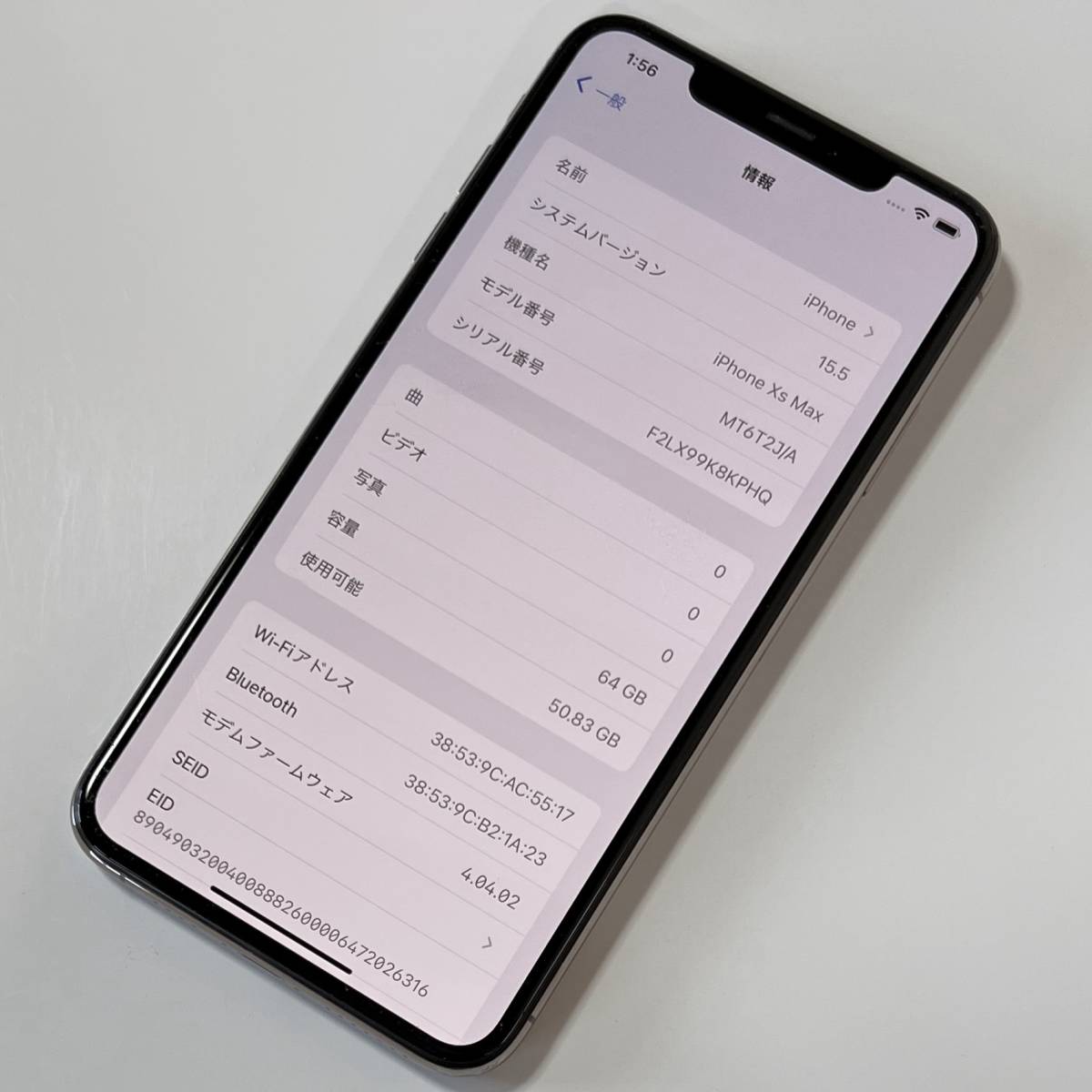 iPhone Xs Max Gold 64 GB SIMフリー(iPhone Xs Max Gold 64 GB iPhone Xs Max Gold 64 GB SIMフリー(iPhone Xs Max Gold 64 GB