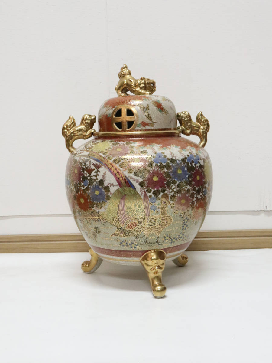 ⁄ 2026年最新Yahoo!オークション -香炉(薩摩)の中古品・新品・未使用品