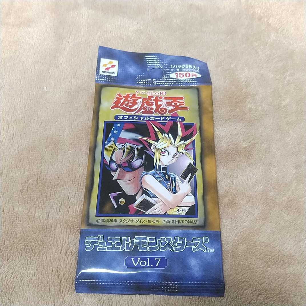 Vol.7 メルカリ 遊戯王 未開封パック デュエルモンスターズ 1枚の通販
