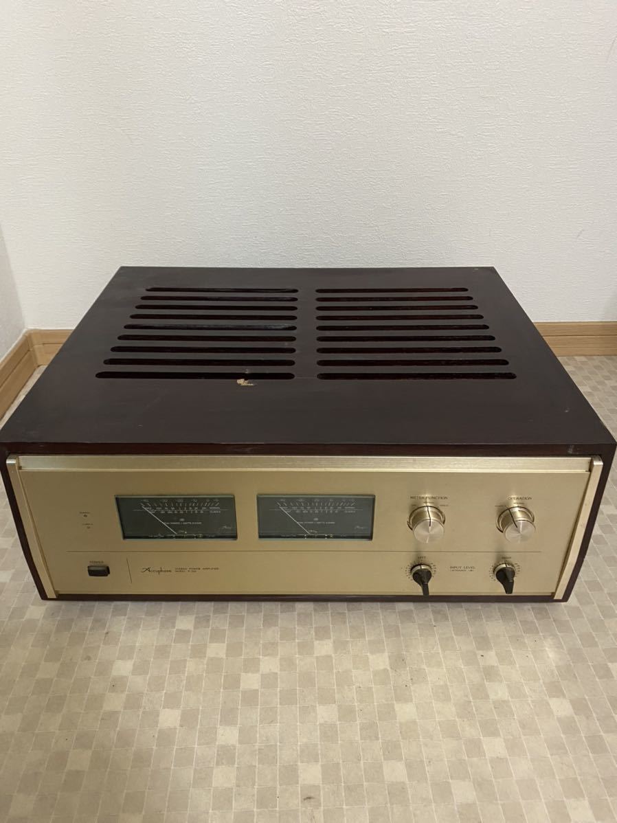 Accuphase P-260 FET POWER AMP アキュフェーズのFETパワーアンプ P