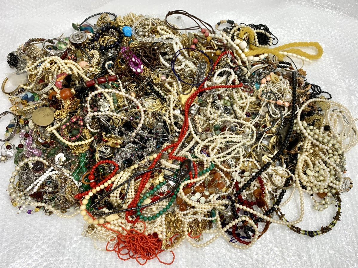 イミテーションまとめ 約9.5kg アクセサリーまとめ ネックレス