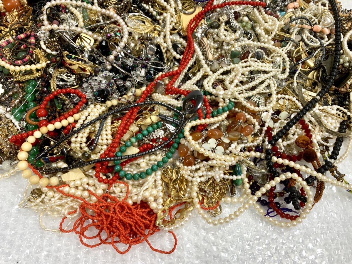 イミテーションまとめ 約9.5kg アクセサリーまとめ ネックレス