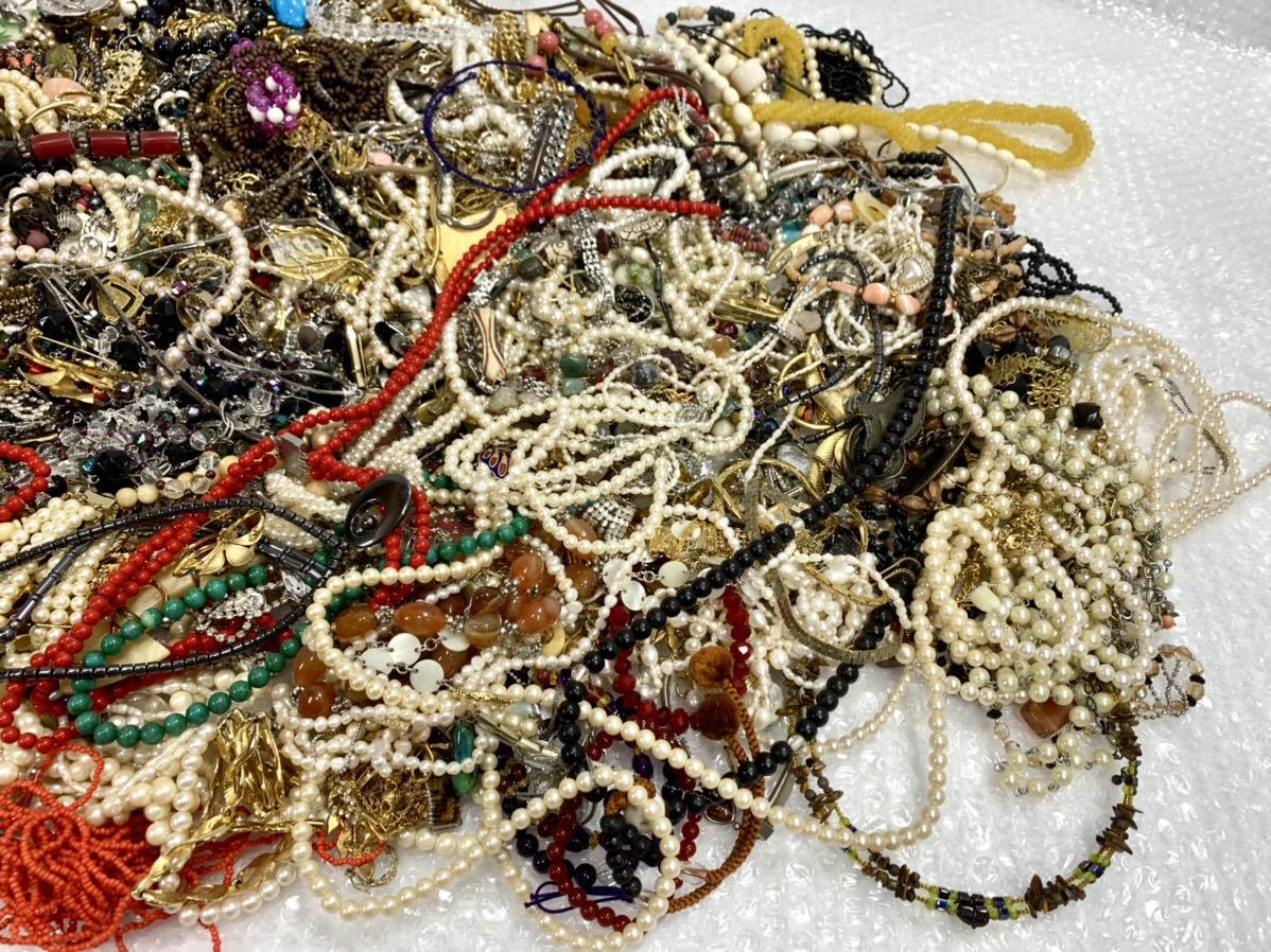イミテーションまとめ 約9.5kg アクセサリーまとめ ネックレス