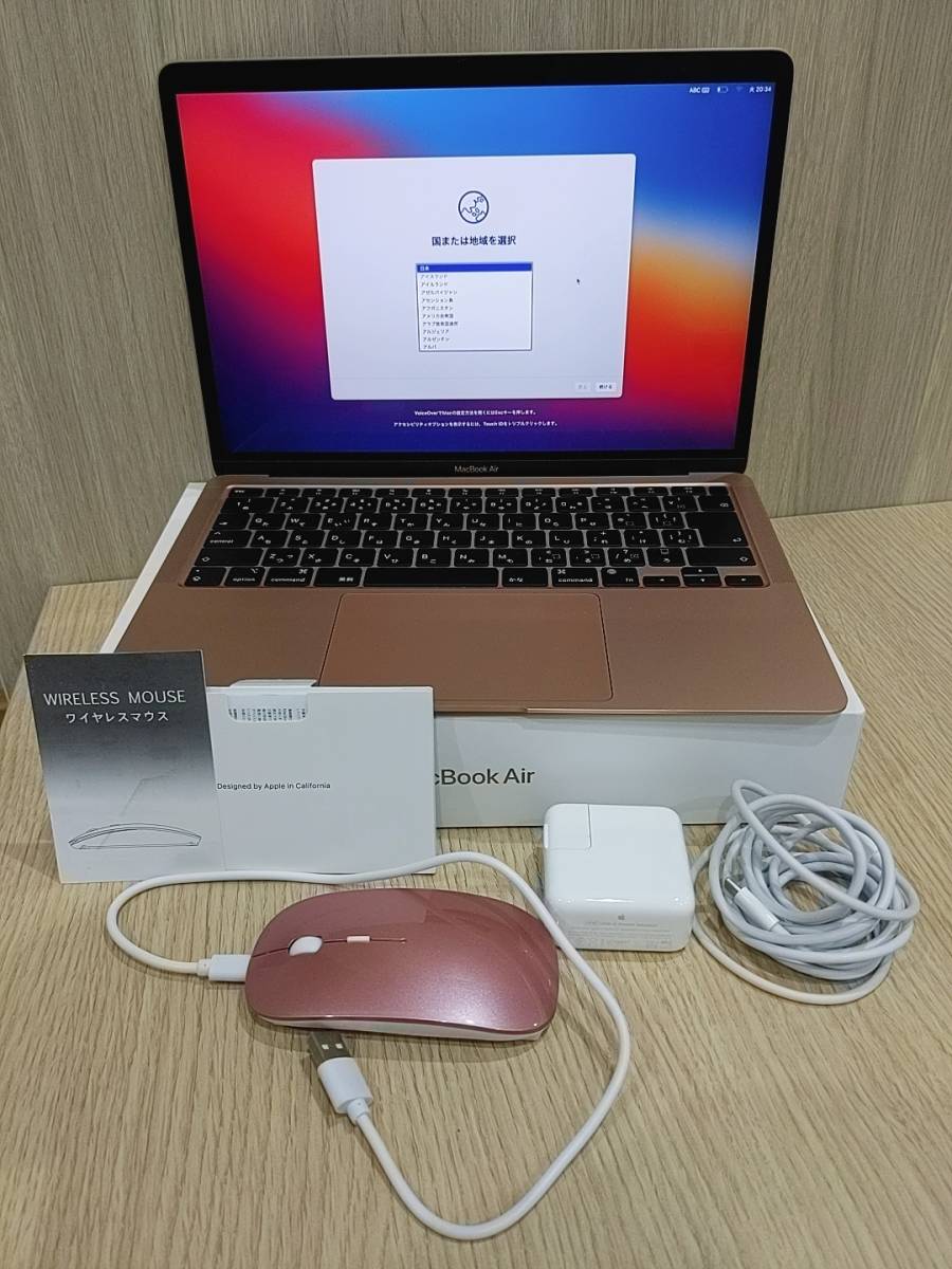 楽天市場】macbook ローズゴールドの通販 | Mac book Air13インチ