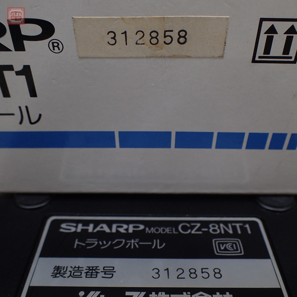 SHARP X68000用のトラックボール CZ-8NT1 X68000 SHARP CZ-8NT1