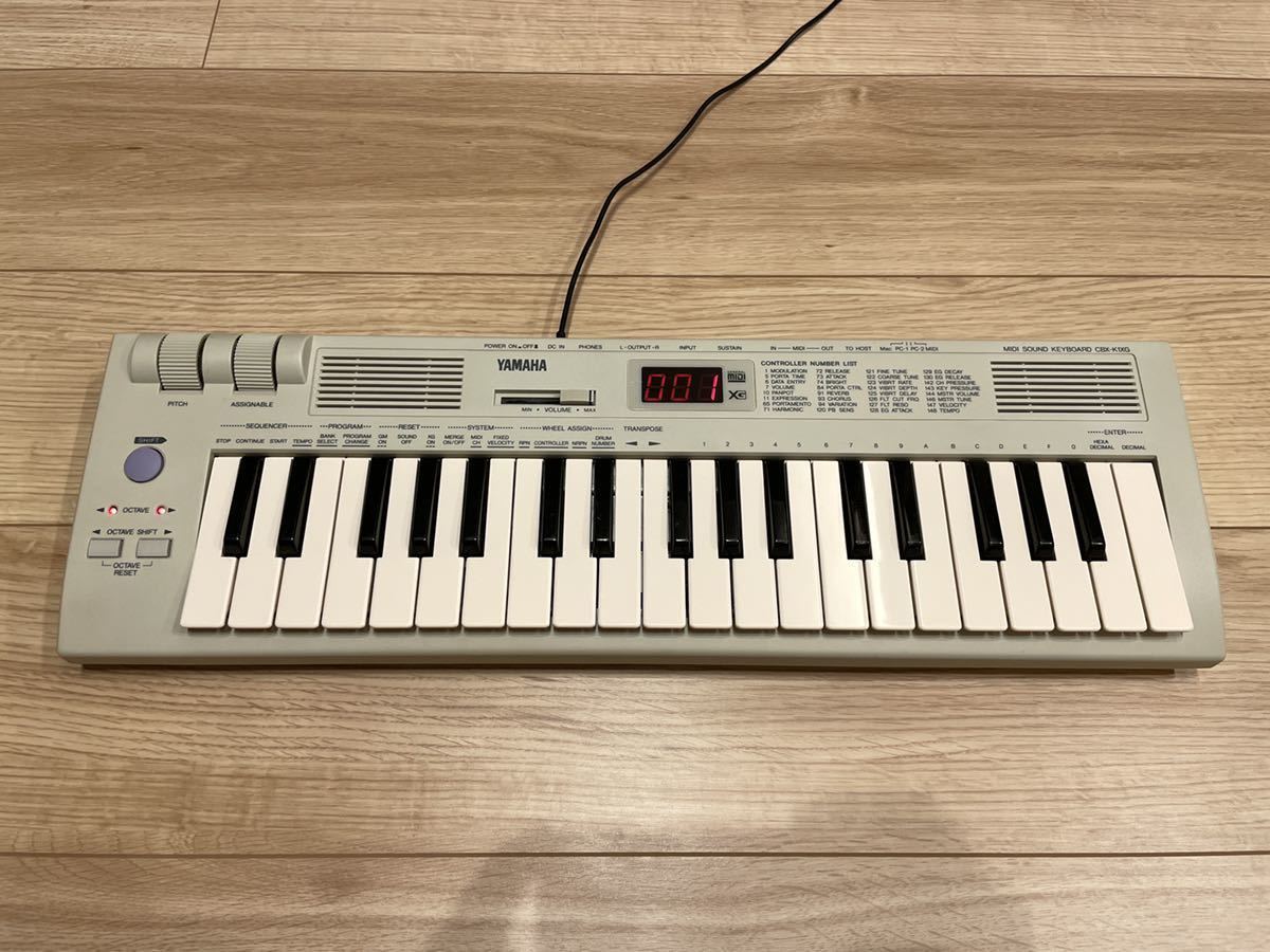 Yamaha CBX-K1XG - Keyboard | Mini CBX YAMAHA Tone YouTube Rich