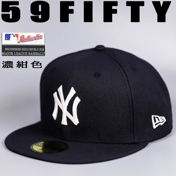 【超激得，安い】 MLB NY ニューヨーク ヤンキース NewYork Yankees On-Field選手着用 NEW ERA ニューエラ キャップG1153(ニューエラ)｜売買されたオークション情報、yahooの商品情報をアーカイブ公開 - オークファン ニューエラ