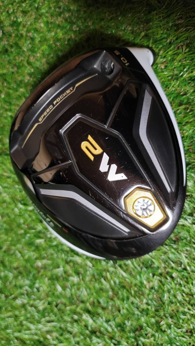 ドライバー M2 テーラーメイド TaylorMade ☆ぶっとび！名器 0 ヘッド