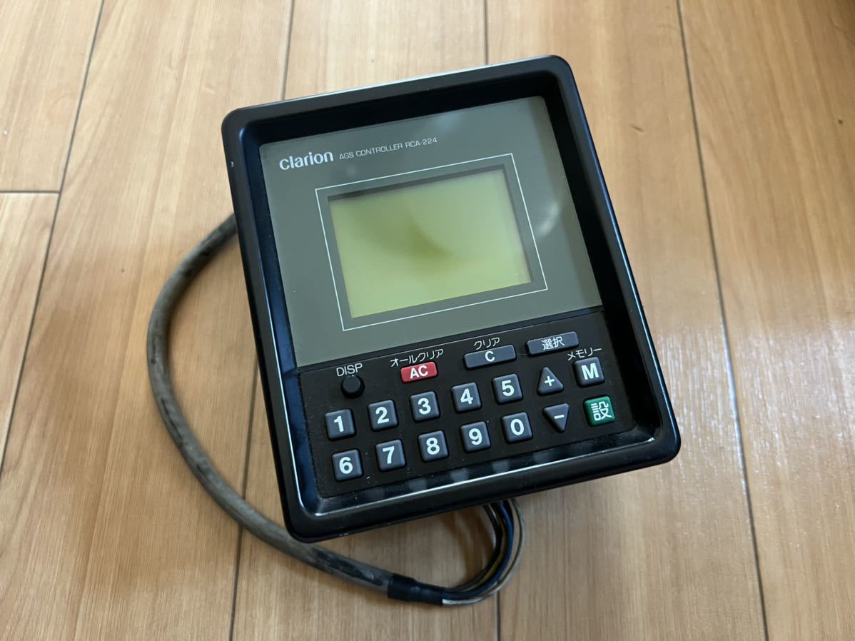clarion AGS コントローラー 系統設定器 RCA-224 動作未確認｜バス