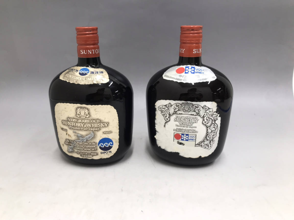 SUNTORY ウイスキー サッポロオリンピック記念 VERY RARE OLD SANTORY WHISKY Product of japan 札幌オリンピック