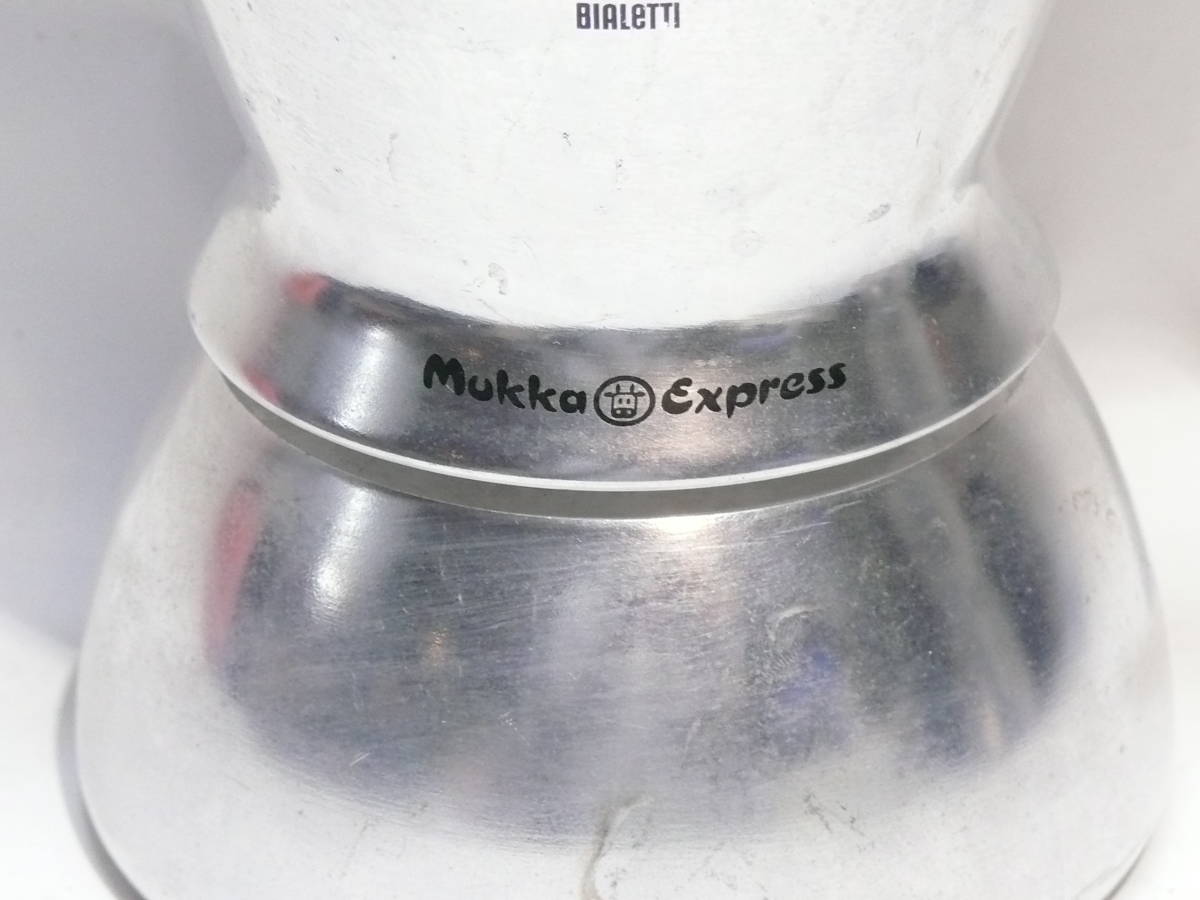 豊富な，新作登場 ビアレッティ ムッカエクスプレス カプチーノ 直火 マキネッタ エスプレッソマシン bialetti イタリア製 コーヒー モカコーヒー キャンプ