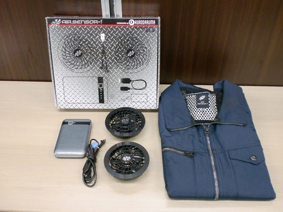 エアセンサー 空調服セット ファンバッテリー2個セット KS-10 AIR
