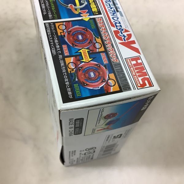 人気激安 1円～ 未開封 タカラ 新世代カスタムベーゴマ ベイブレード