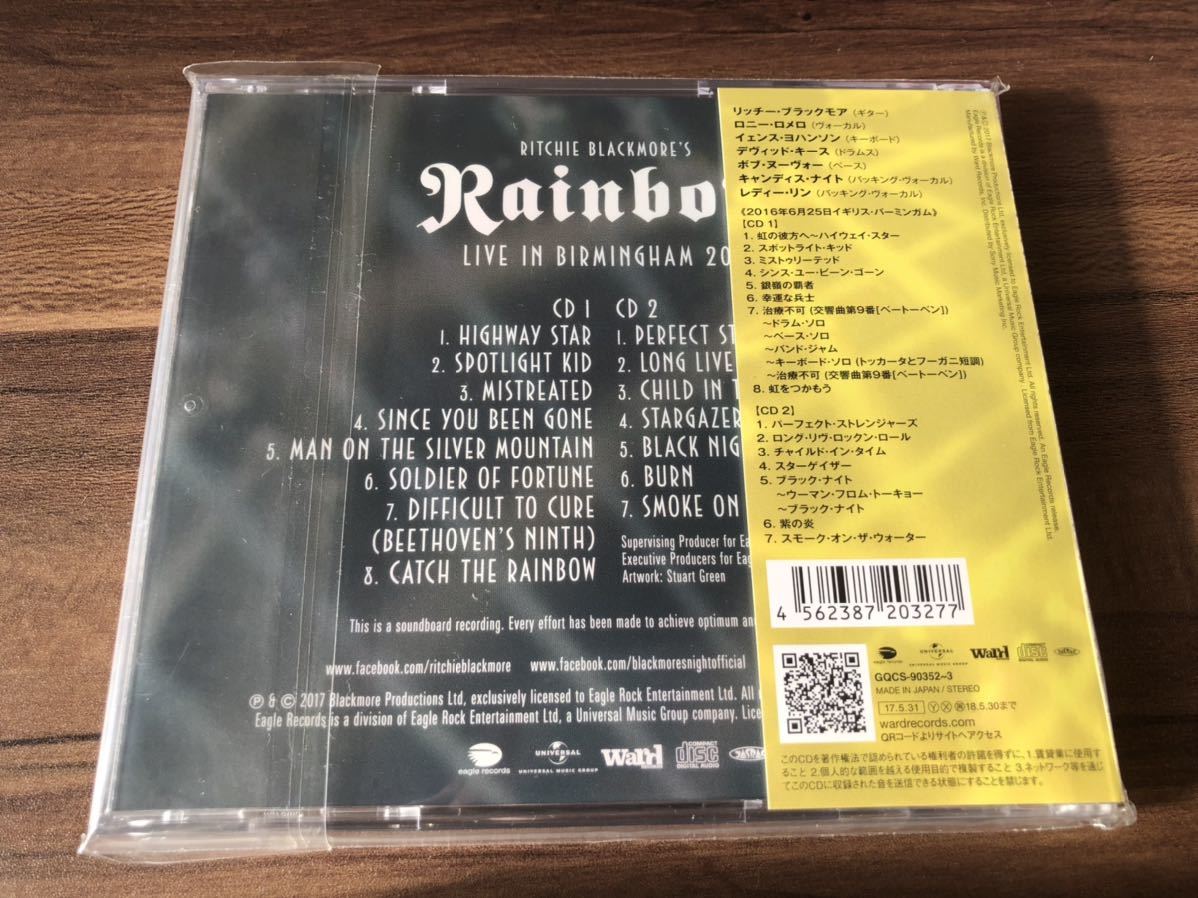 Ritchie リッチー・ブラックモアズ・レインボー ⁄ 『メモリーズ