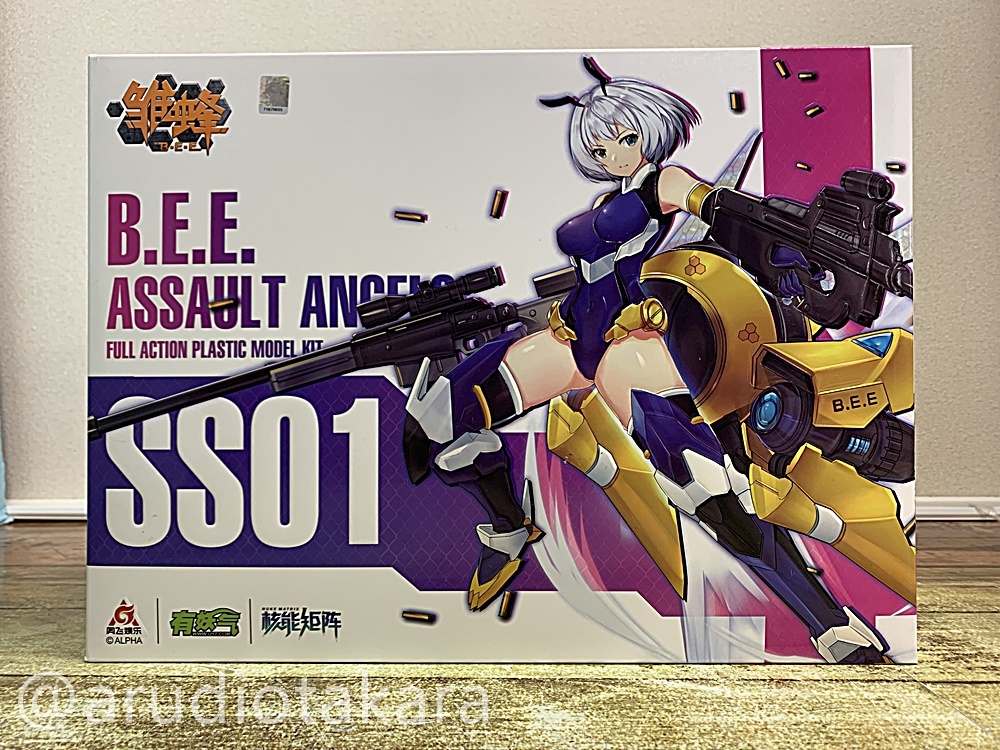 【1円スタート】☆未使用品☆B.E.E. 瑠璃 ASSAULT ANGELS SS01