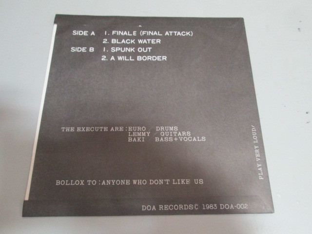 美品！THE EXECUTE エクスキュート HARD CORE TEMPTATION 7' DOA-002