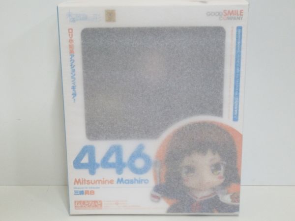 【人気セール，人気】 ねんどろいど 446 三峰真白 未確認 進行形 フィギュア グッドスマイルカンパニー グッスマ GOOD SMILE COMPANY(その他)｜売買されたオークション情報、yahooの商品情報をアーカイブ公開 - オークフ その他
