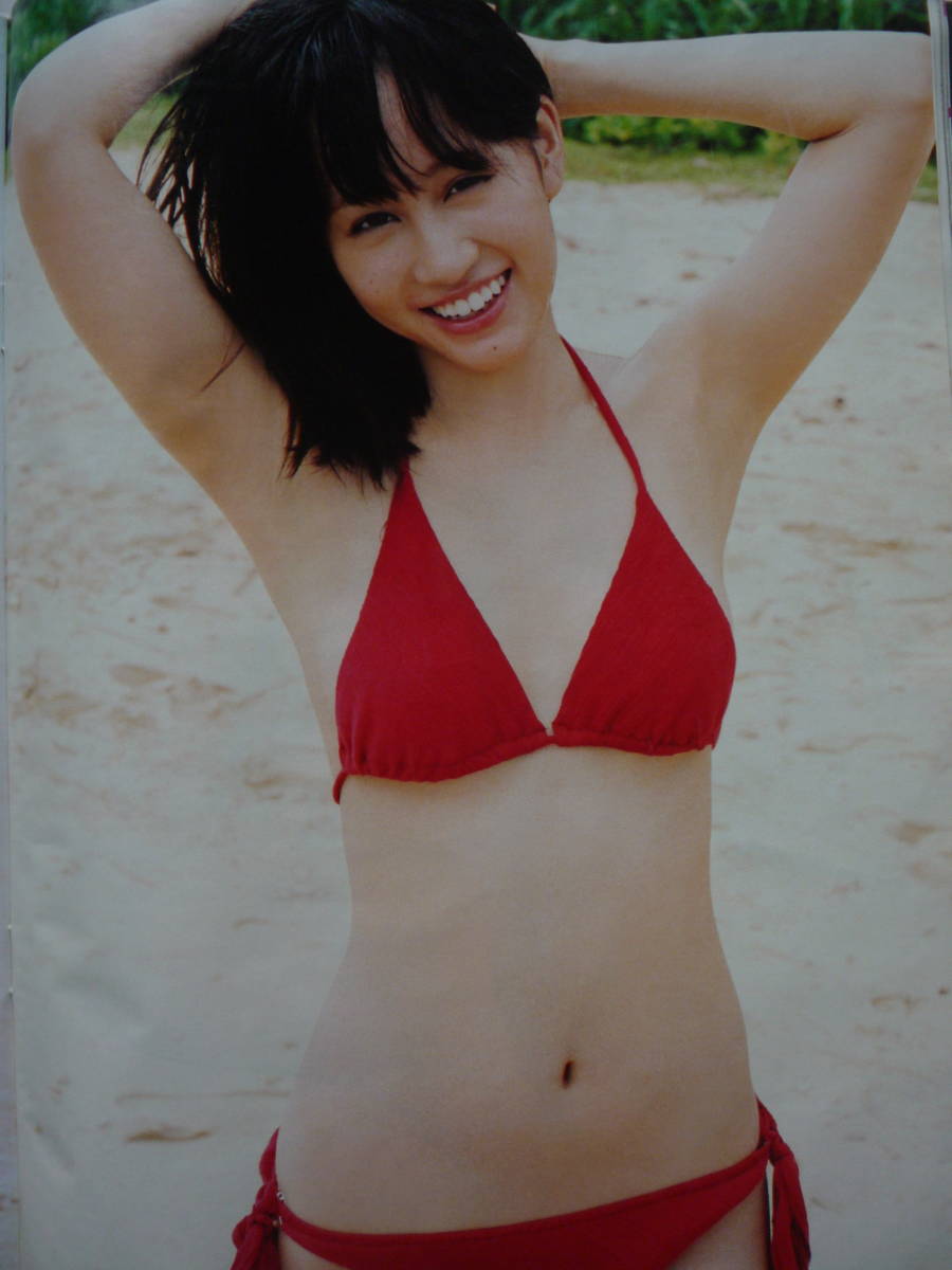 Flash １２０３ ２０１２年9 4号 相武紗季 花井美理 前田敦子 白石麻衣 松村沙友里 安倍なつみ 遠野なぎこ 志保 池田夏希 アイドル 芸能人 売買されたオークション情報 Yahooの商品情報をアーカイブ公開 オークファン Aucfan Com