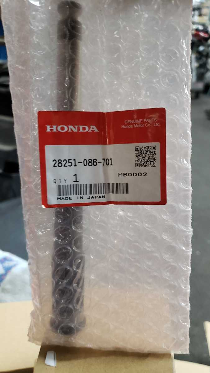 アウトドアセット ホンダ純正 横型 エンジン系 4速 ミッション ギヤ シャフト等セット