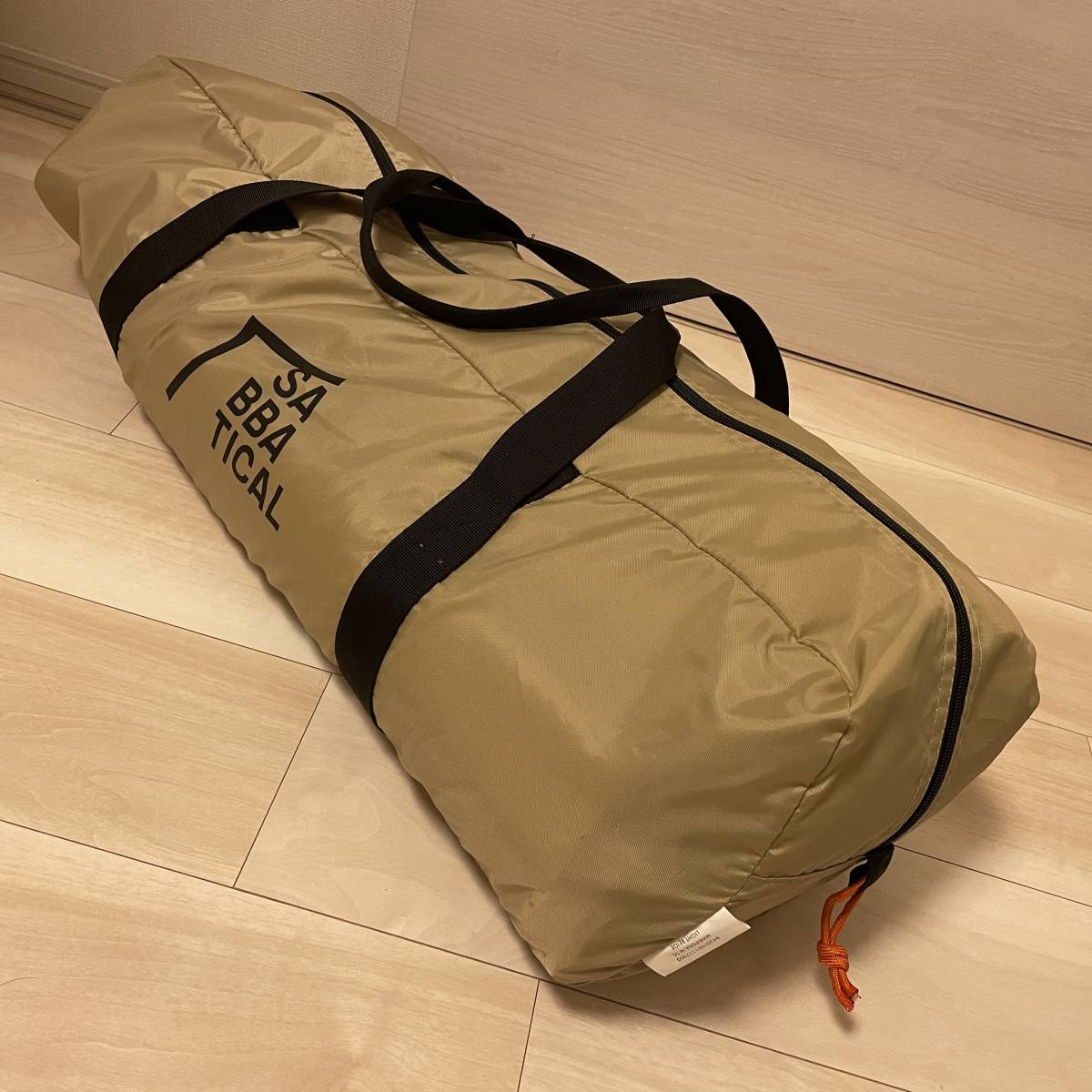 SABBATICAL MARIPOSA M TC Light Beige SABBATICAL MARIPOSA L TC