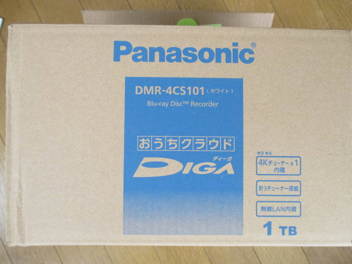 新作，新作登場 ， Panasonic パナソニックDMR-4CS101 ホワイト ブルーレイレコーダー(パナソニック)｜売買されたオークション情報、yahooの商品情報をアーカイブ公開 - オークファン パナソニック